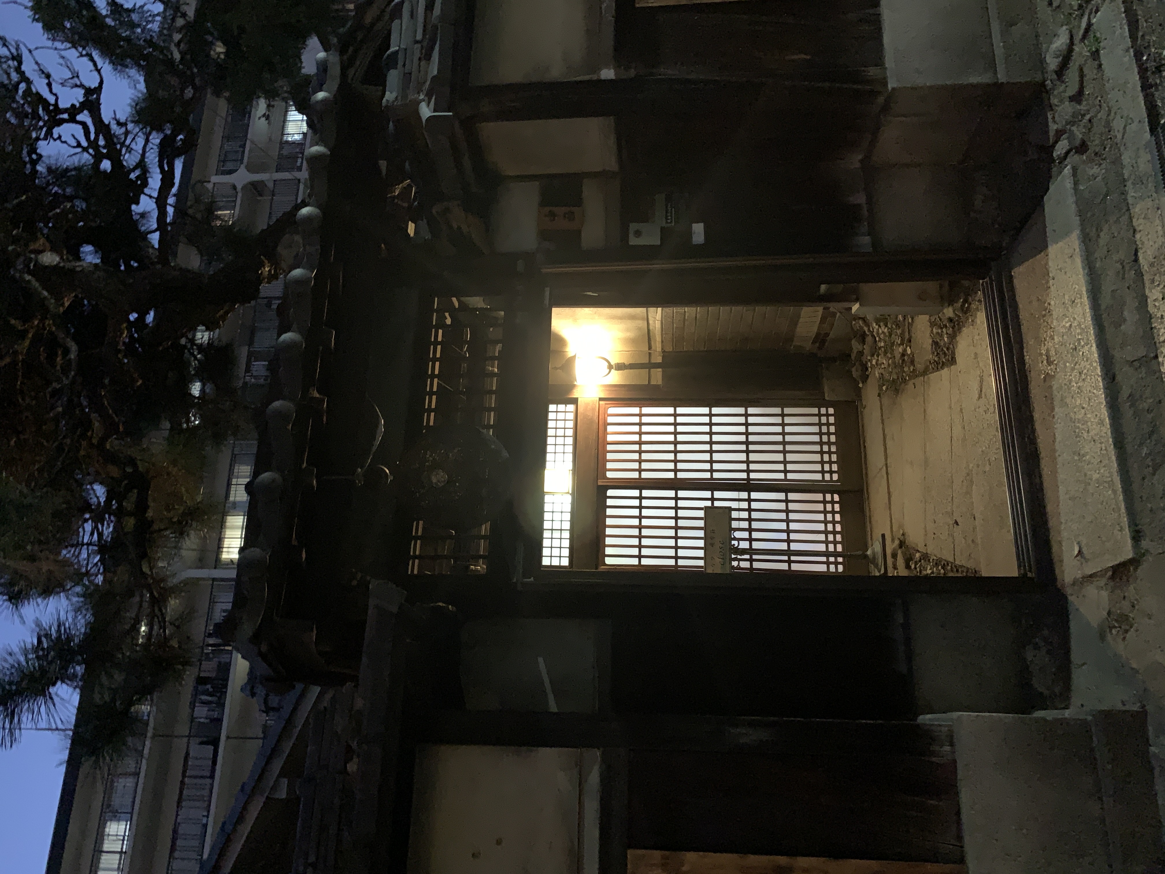 飛香荘石畳