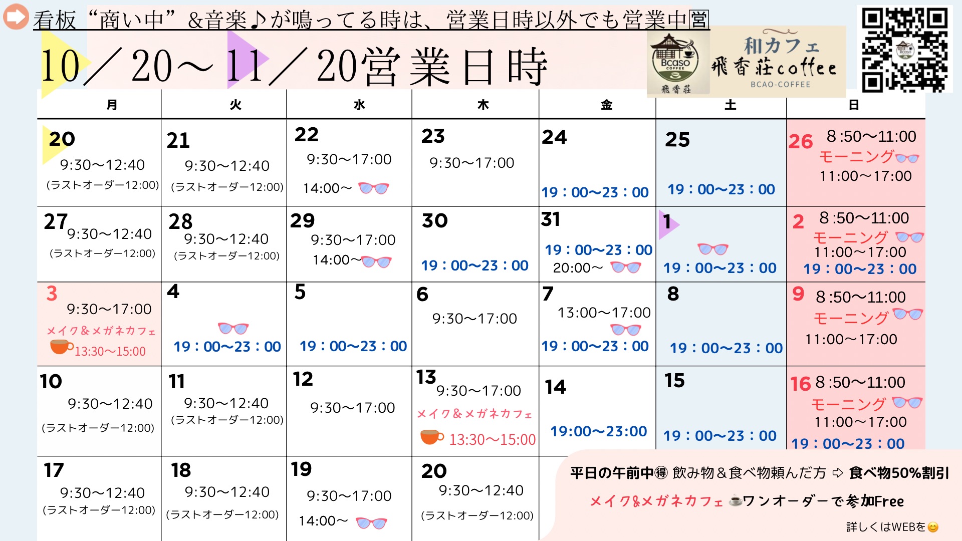 画像の説明 画像の説明