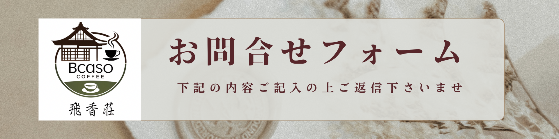 画像の説明